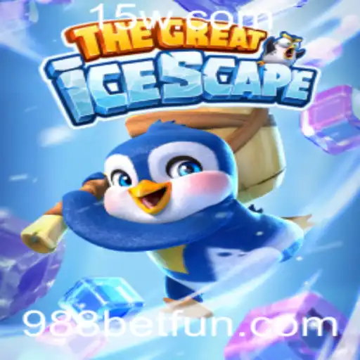 Descobrindo TheGreatIcescape: Uma Aventura Congelante no Mundo dos Jogos