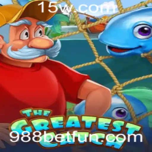Explorando 'TheGreatestCatch': Um Guia Completo